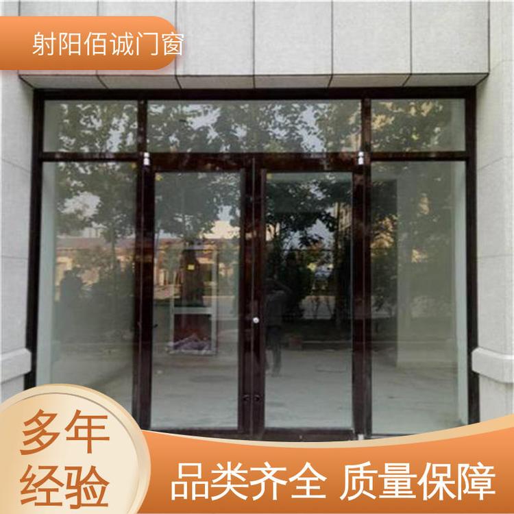 佰诚 中间摇头两固两开肯德基门 高性价比 棕色棕砂纹 加工定做