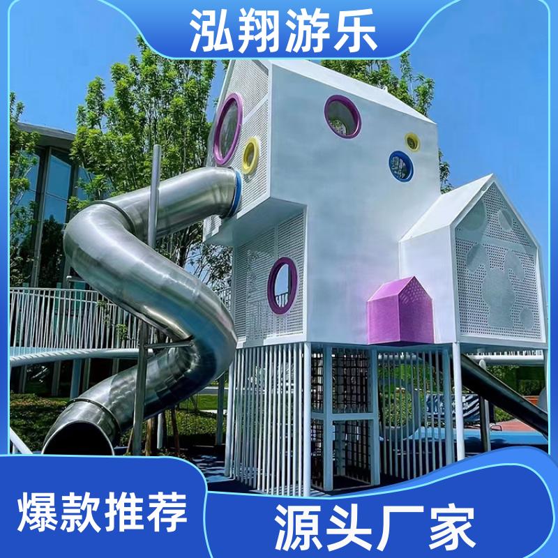 厂家供应 非标户外滑梯组合 小区景区商场游乐设备 支持定制