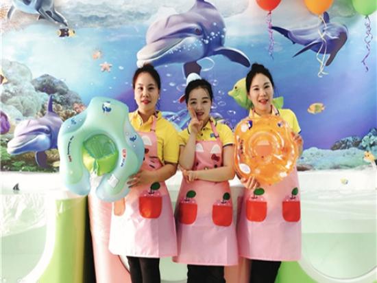 童话世界婴幼儿游泳馆