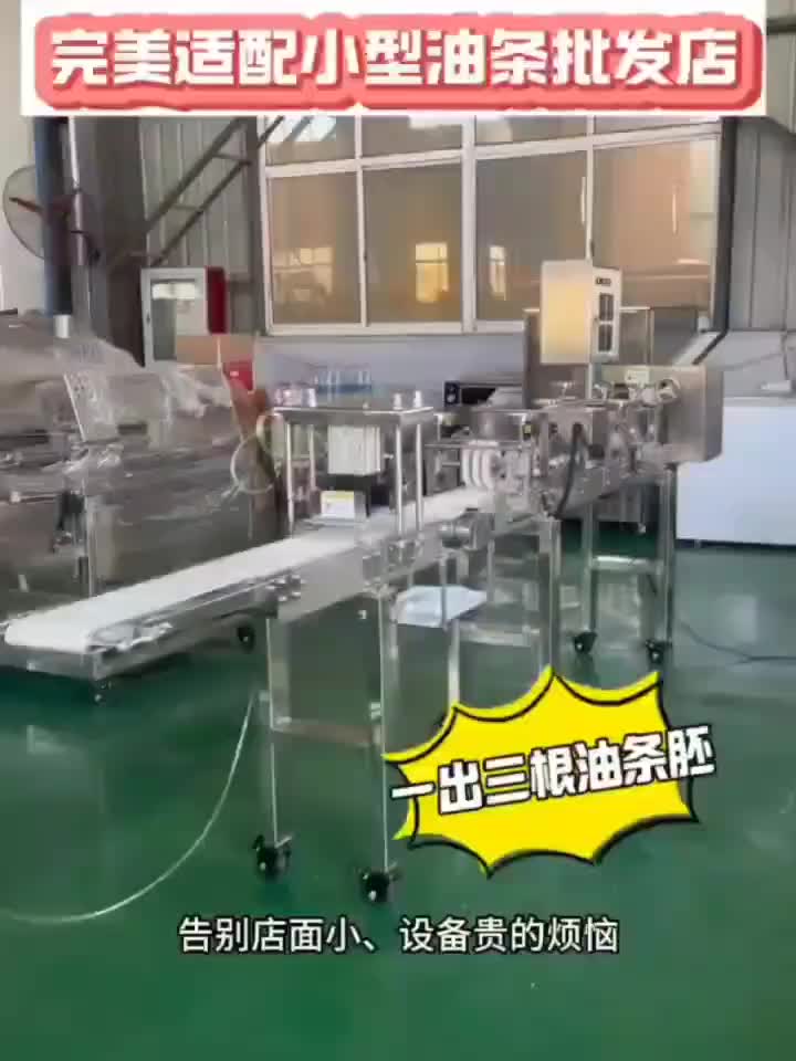 视频