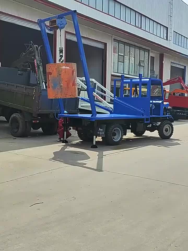 视频