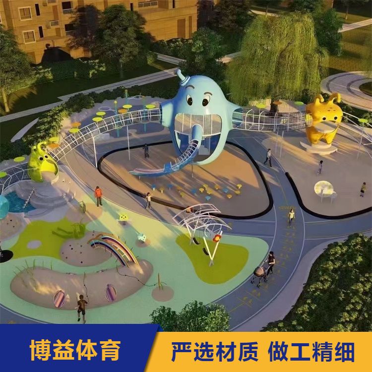 源头厂家游乐设备 儿童攀爬绳网游乐设 备 发货及时