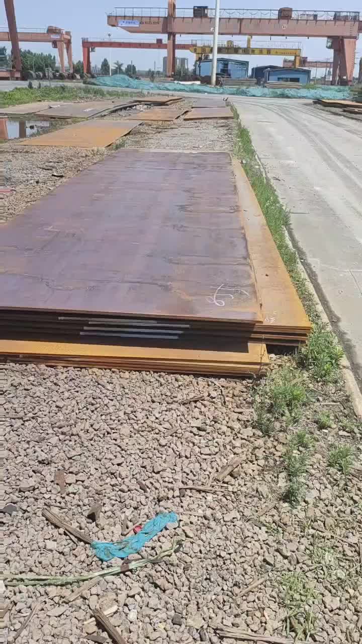 视频