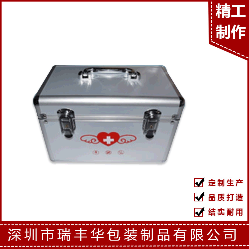 加工定制 大量销售 便携式手提医药箱 家用药品收纳箱 医疗箱