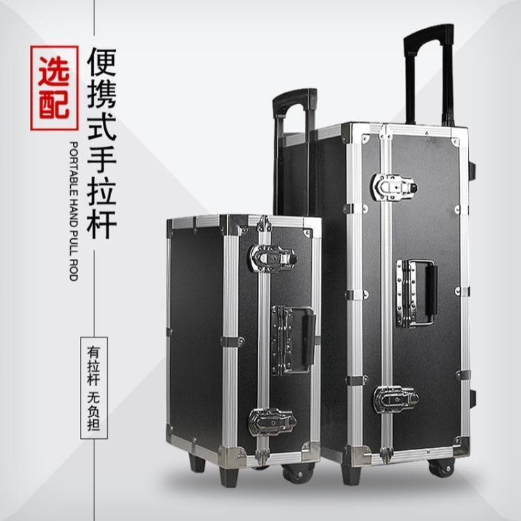 铝合金航空箱 厂家批发零售 航晨运输防护箱定做
