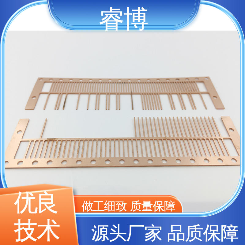 睿博五金 引线框架蚀刻加工 丰富行业经验 公差小