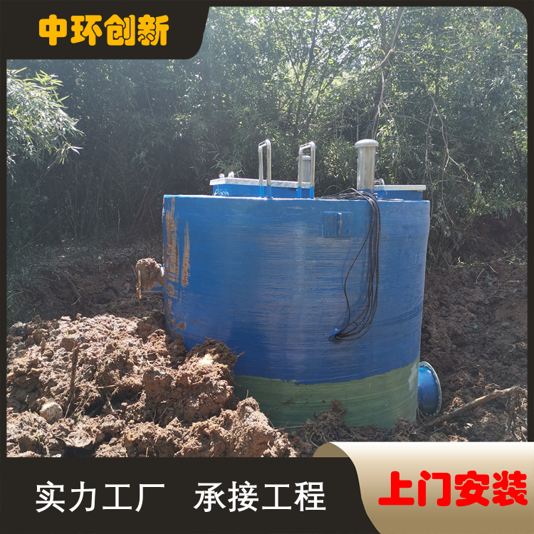 雨水排涝泵站 污水提升处理设备 来图定制 发货迅速 做工精细 厂家批发