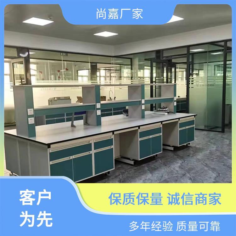 尚嘉 动物实验室设备 中央台实验台 易清洁及维护 可按需订制 定制