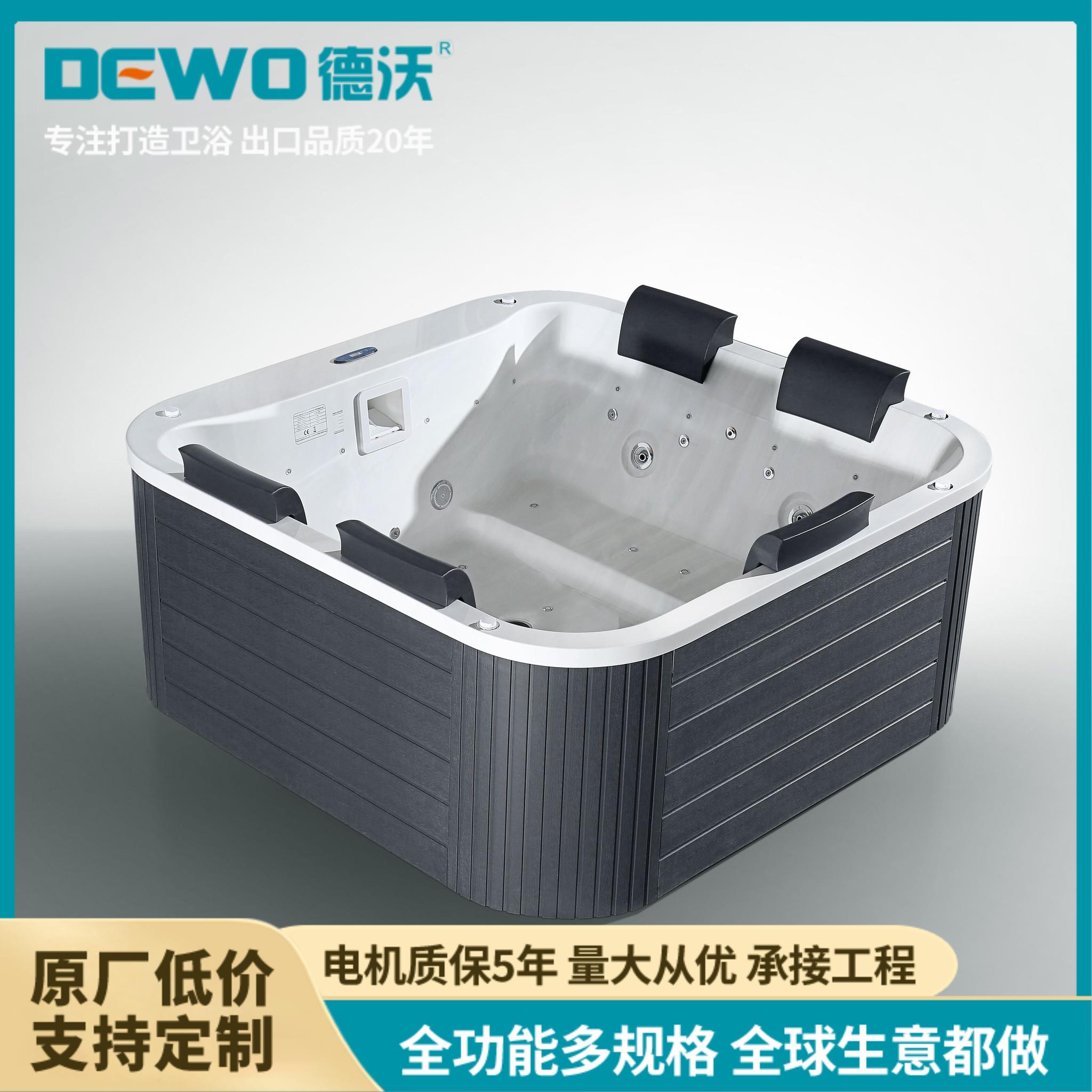 DEWO德沃工程多人用亚克力浴缸 大容量冲浪按摩 户内户外定制LL756