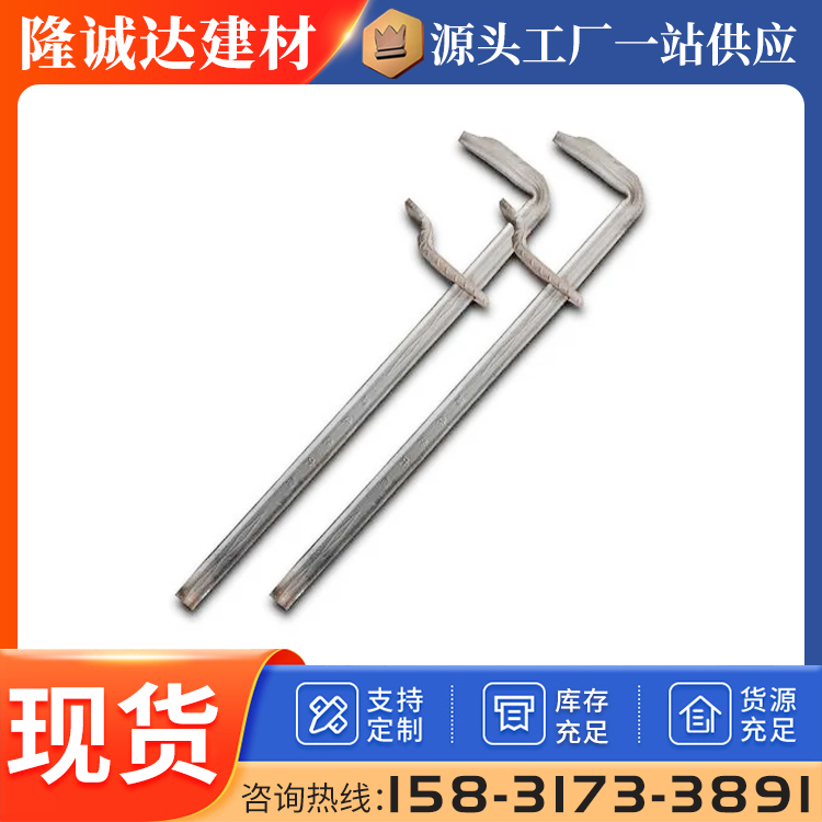 步步紧 建筑配件镰刀拉紧器 冷轧热轧可调节加厚拉紧 器