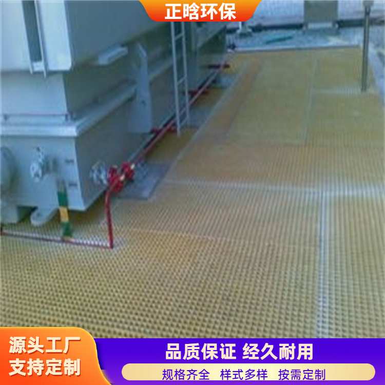正晗 厂家供应 船用玻璃钢格栅 施工方便易安装 规格齐全
