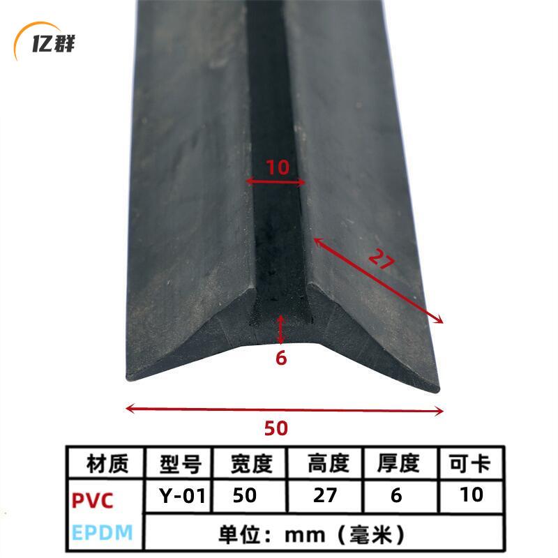 Y-02