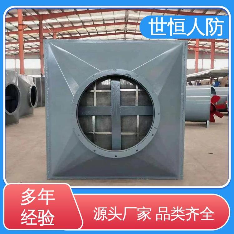世恒 民防工程 油网除尘器 品牌保障 满足人防通风标准要求
