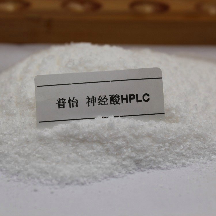 普怡 神经酸（菜籽油元宝枫）HPLC 90% 99% 新食品原料