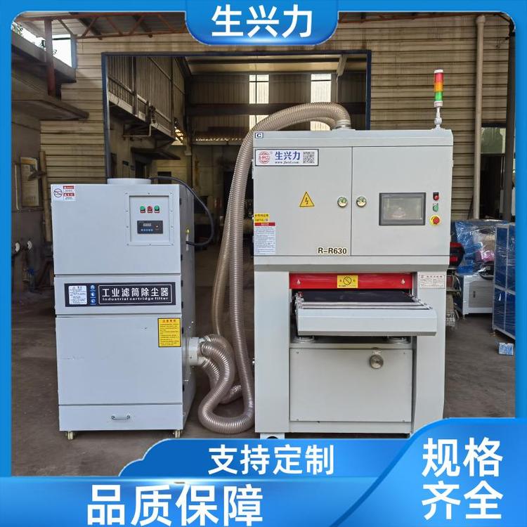 生兴力 适用于不锈钢板材 激光切割去毛刺机 耐磨 防腐蚀 匠心制作