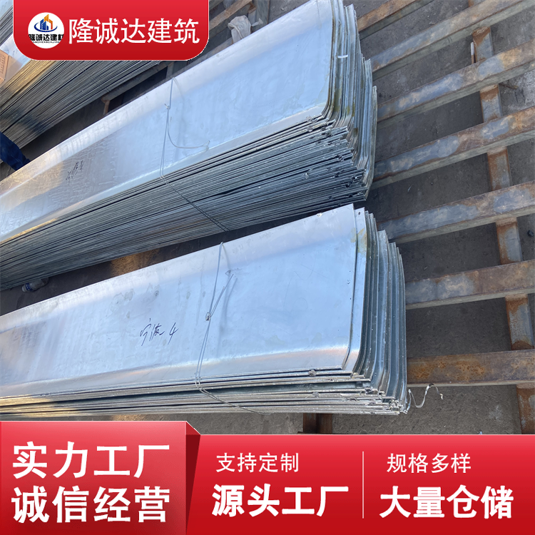 隆诚达定制 实体厂家 压边加厚防水板 防潮隔热 源头工厂