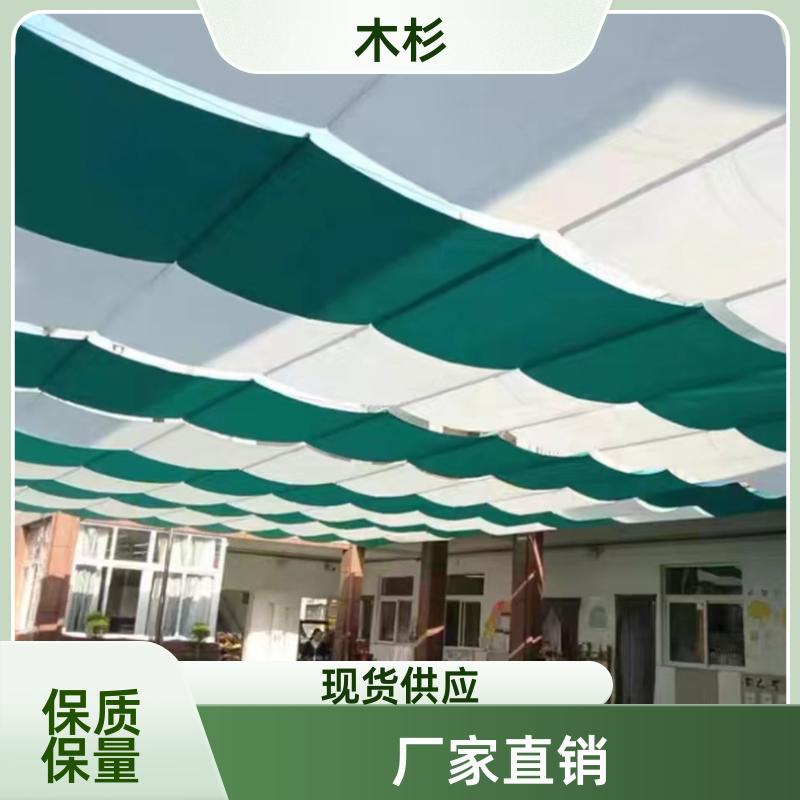 定制 幼儿园户外操场电动遮阳帘 露天防晒网室外球场泳池防雨天棚帘