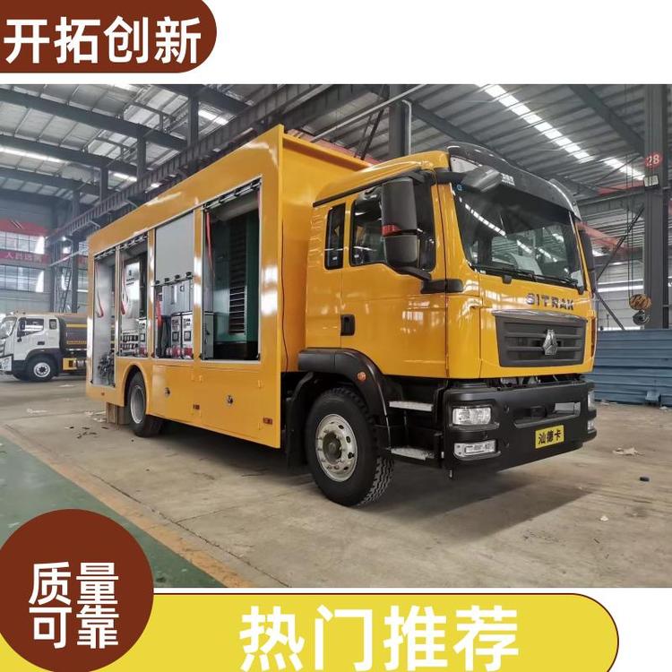 有现车可提 应急救险车 智能控制 自吸排涝泵车 可视频看车