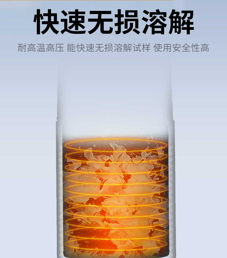 描述图_15.jpg
