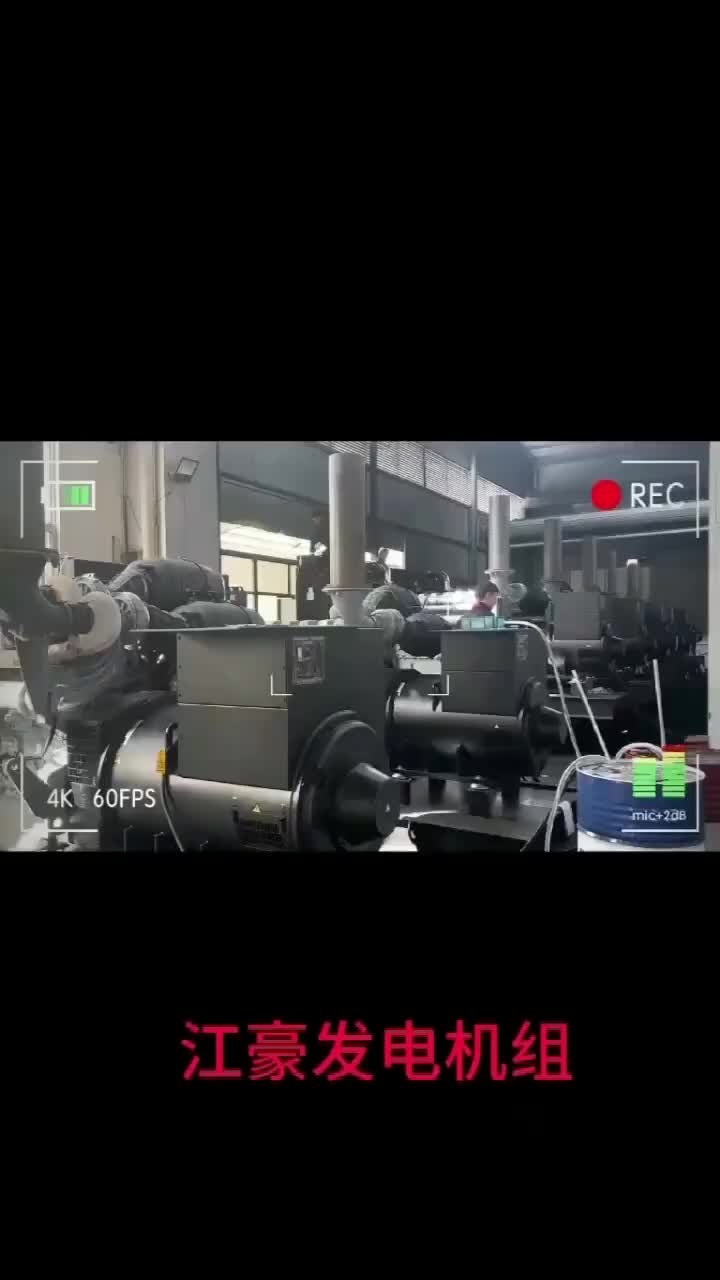 视频