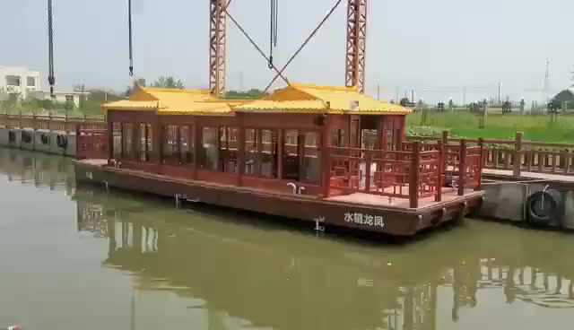 视频