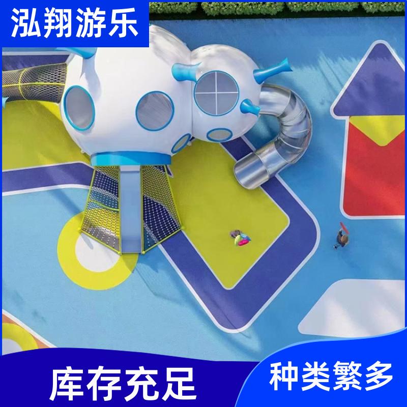 厂家供应 儿童大型组合滑梯 小区公园攀爬架游乐设备 支持定制