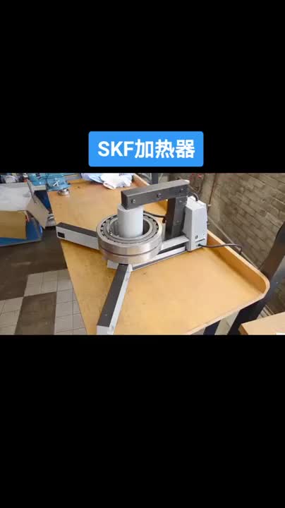 视频