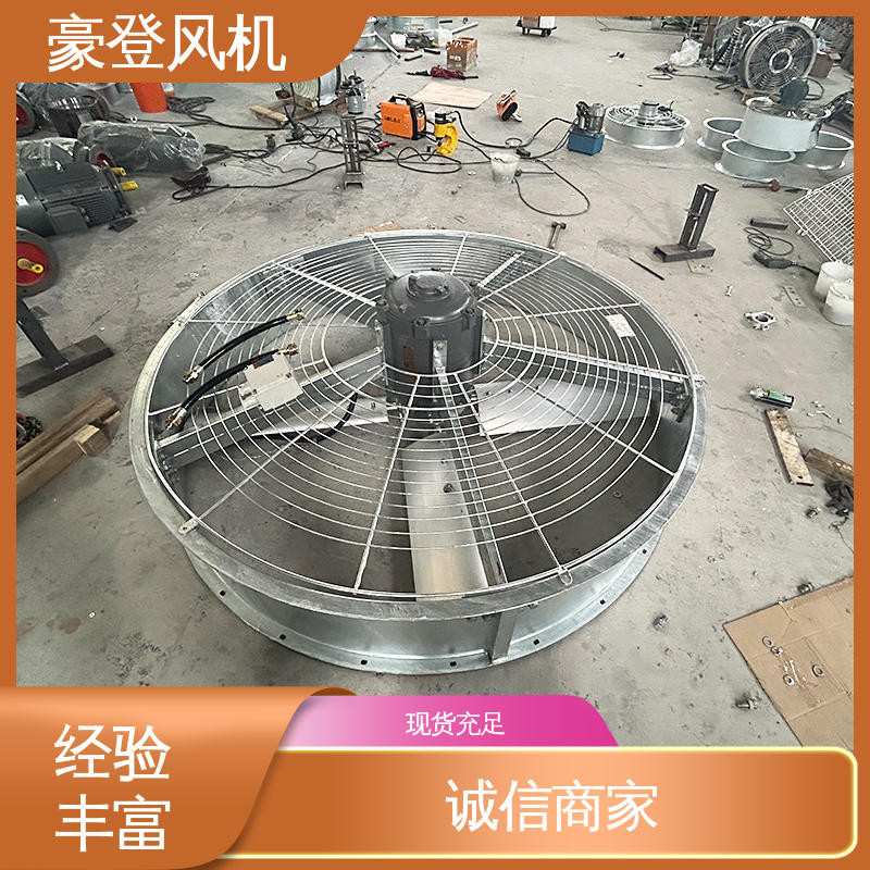 豪登 废弃处理设备 喷淋塔风机 性能高 可单独开发设计