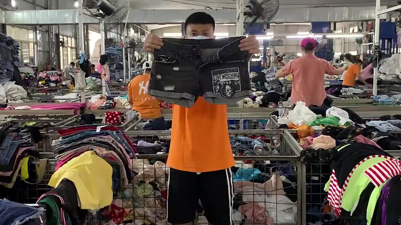 视频