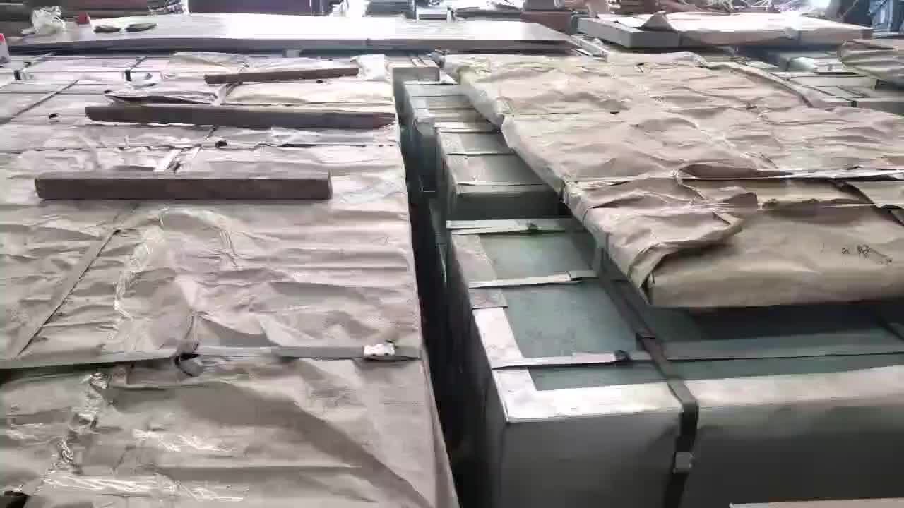 视频