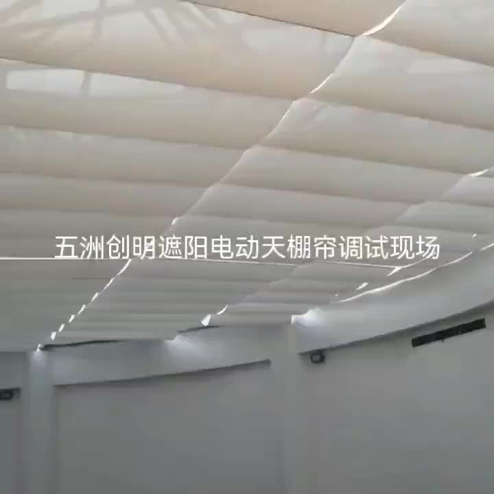 视频