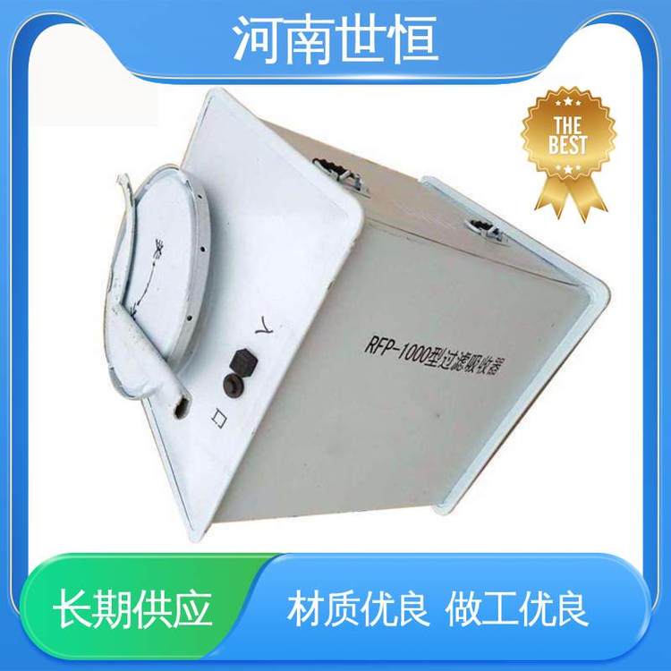 世恒 抗冲压波余压 品质优良 符合人防标准要求 滤毒罐