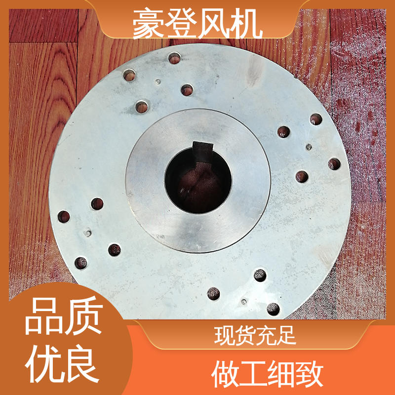 豪登 电厂 铝合金空腹机翼型风机 库存足 并联使用