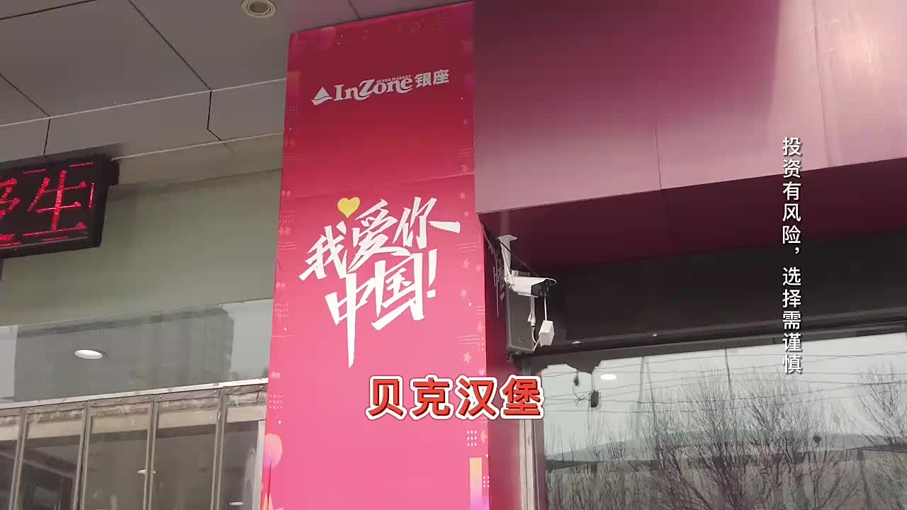 视频
