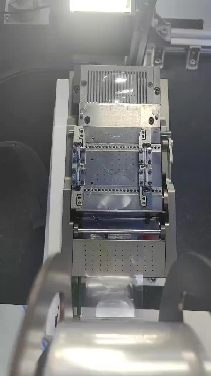视频