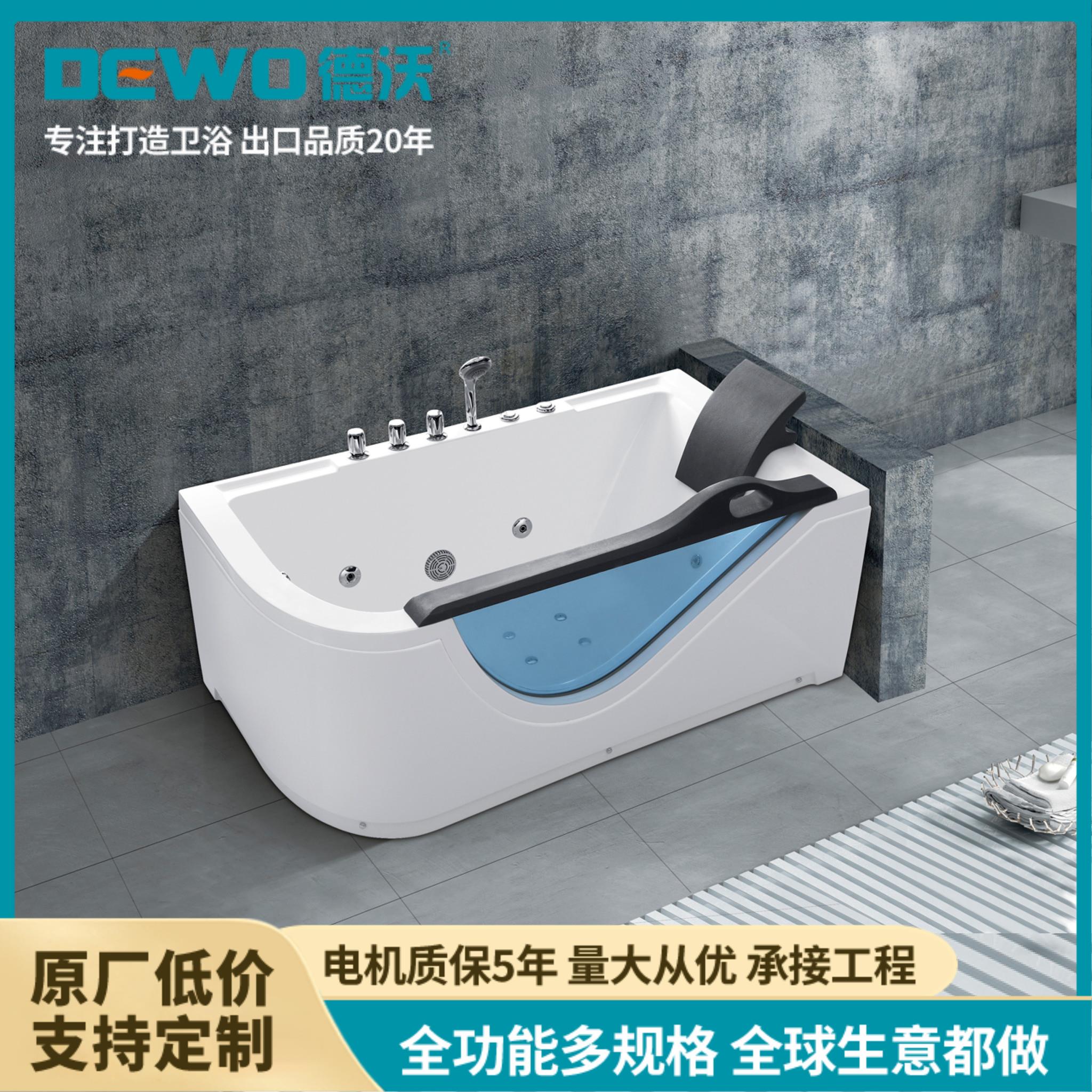 德沃卫浴 厂家定制 家用工程酒店 亚克力享受按摩冲浪成人独立式浴缸