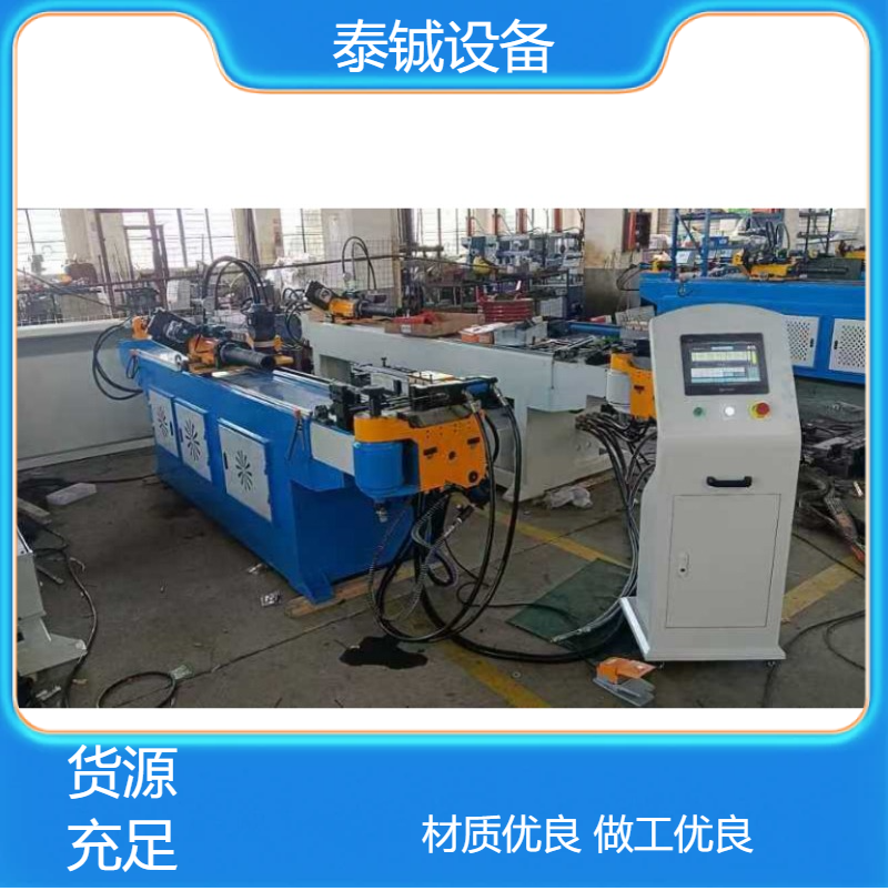 泰铖自动化设备全自动数控弯管机DW38CNC-2A-1S