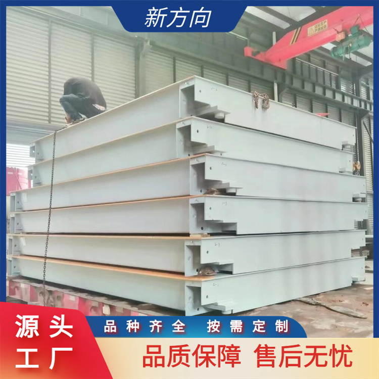 120吨地磅秤 电子汽车衡商用地秤 性能稳定可靠
