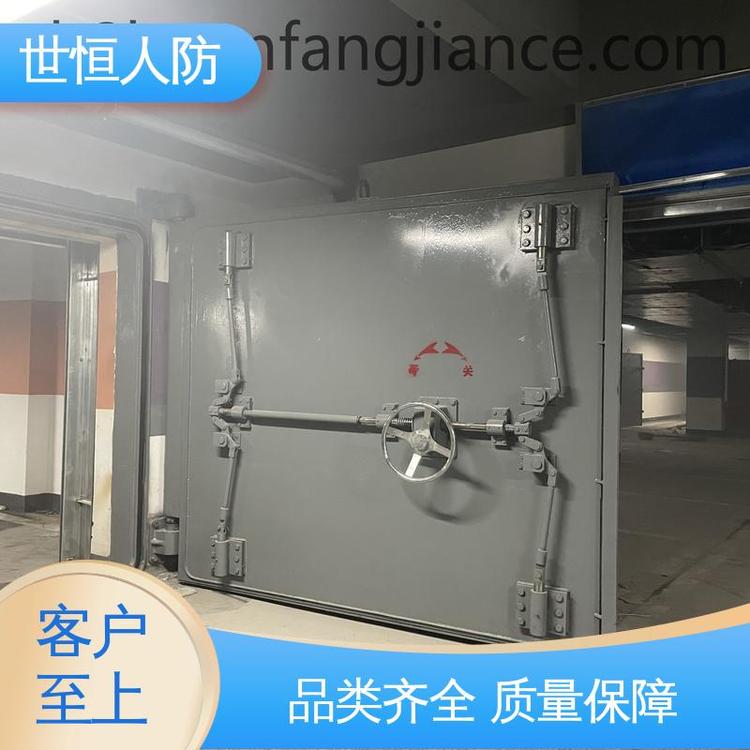 世恒 钢结构活门槛 单扇密闭门 品质优良 符合国家人防标准要求