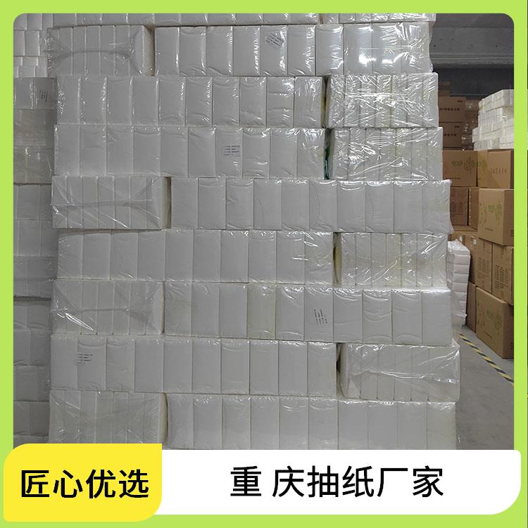 抽纸标准 适用于酒水业 专业生产厂 家 湿水不易破 洁博纸业