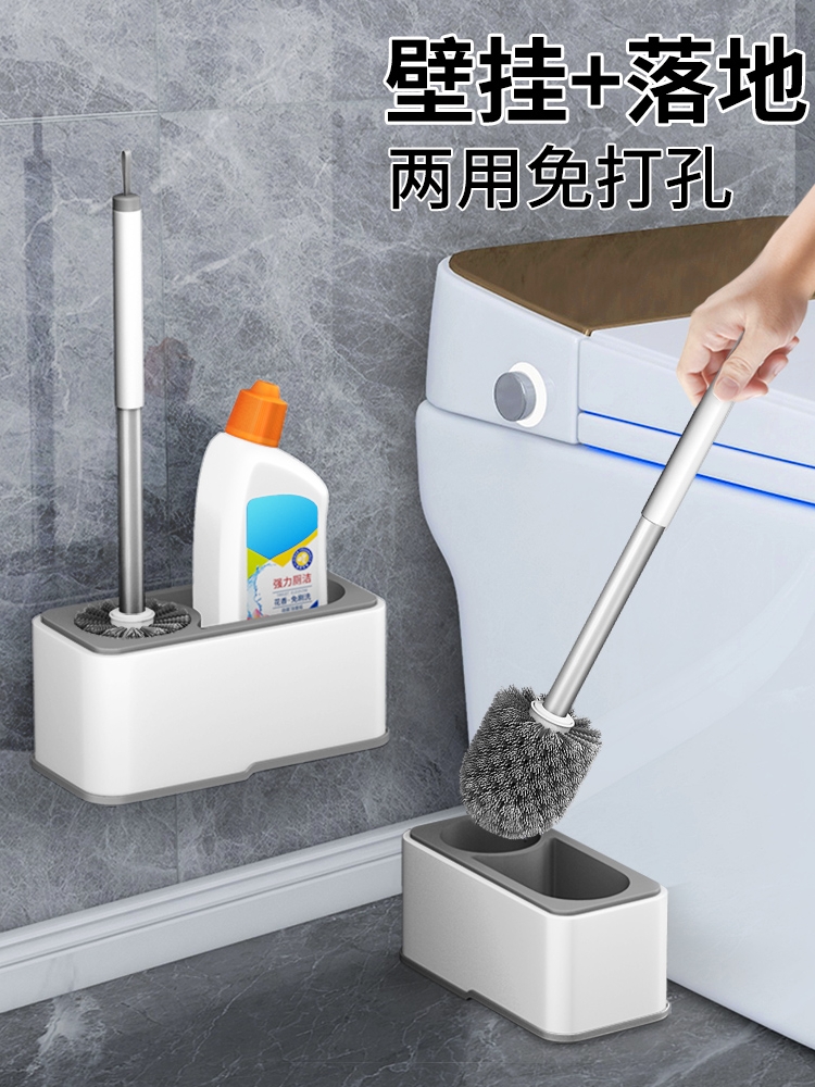 马桶刷家用无死角网红壁挂式洗厕所刷子轻奢风清洁神器套装置物架