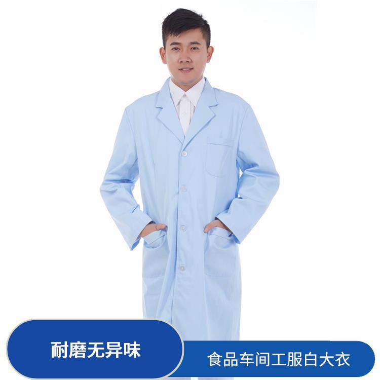 薄款男女半袖工厂车间白大衣透气不闷汗白大褂发货迅速豪派服饰