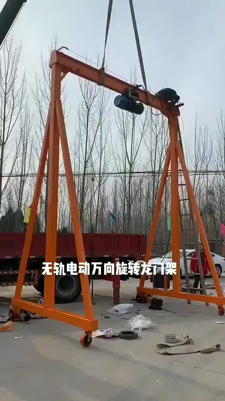 视频