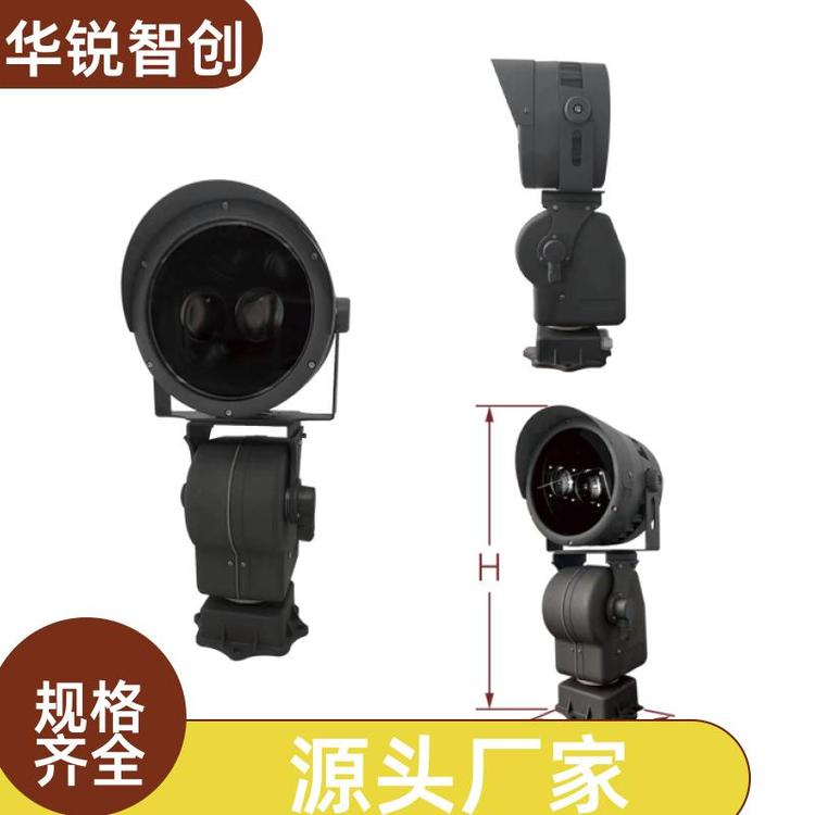 船用旋转LED探照灯220V远距离照射50w 华锐智创