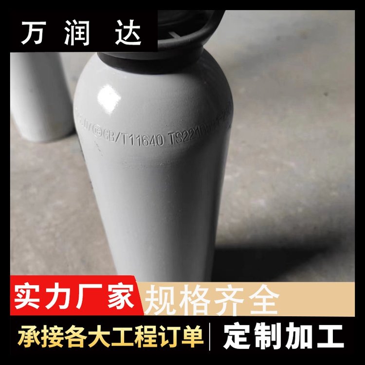 汽车尾气检测标准气体 湖 北东西湖 肺功能检测用标气 支持定制 万润达
