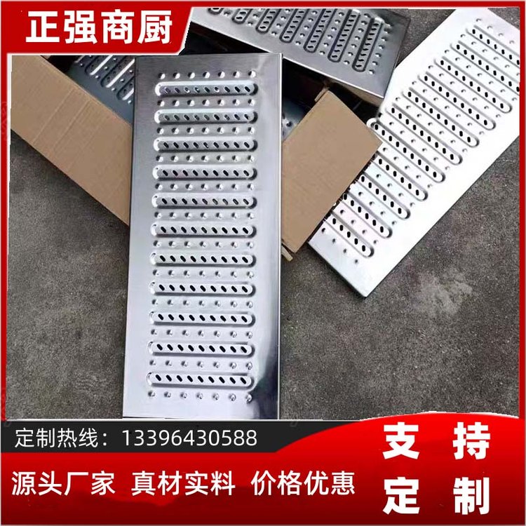 不锈钢地沟盖板厨房防滑沟篦子户外防生锈雨水井盖一次冲压水沟盖
