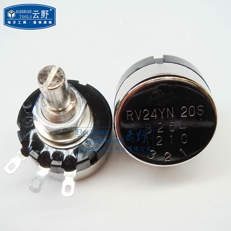 【高科美芯】【RV24YN-20S系列】单联单圈可调电阻器电位器RV24YN