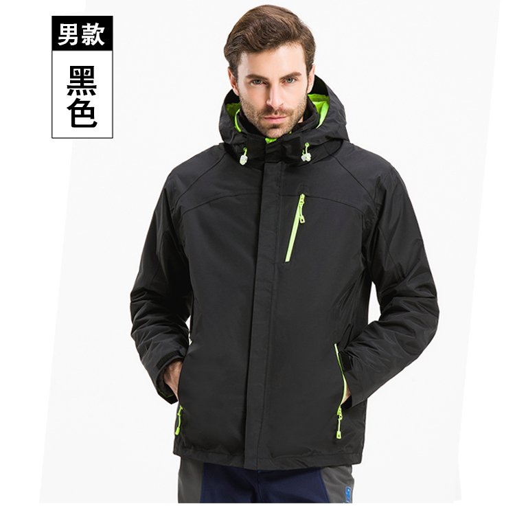 冬季保暖冲锋衣定做 免费设计定制 可刺绣logo