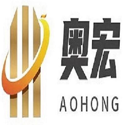 河北奥宏钢包木有限公司