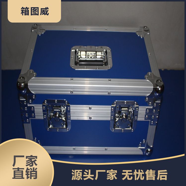 万向脚轮铝合金箱 品质一级 精密产品 使用简便易安装